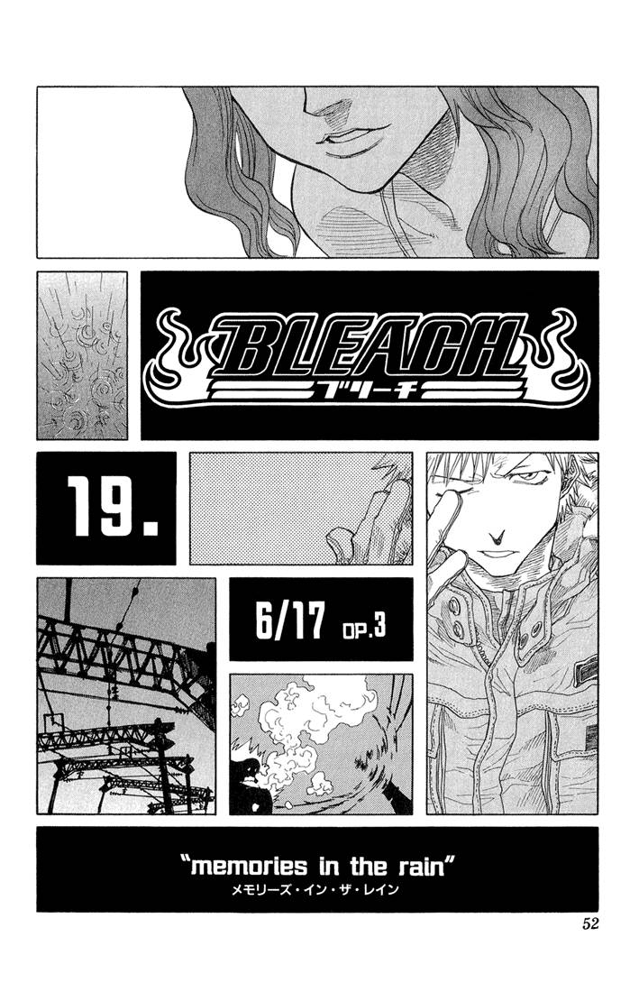 Bleach Chapter 19