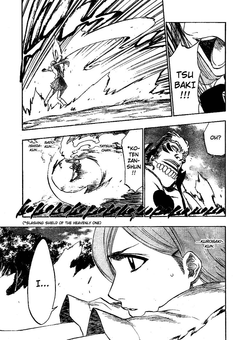 Bleach Chapter 192