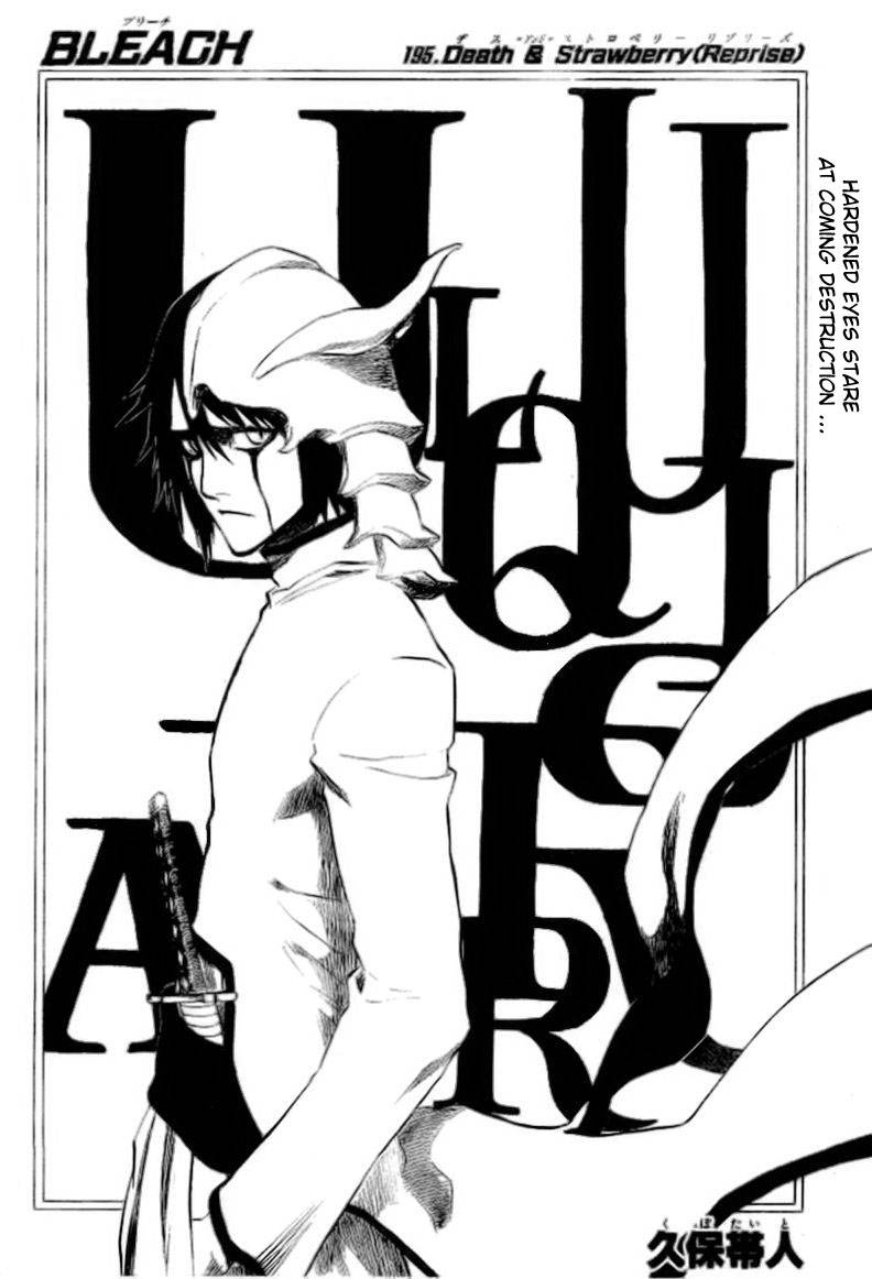 Bleach Chapter 195