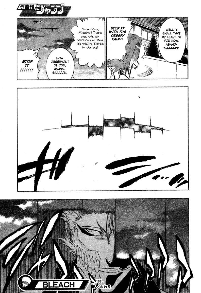 Bleach Chapter 198