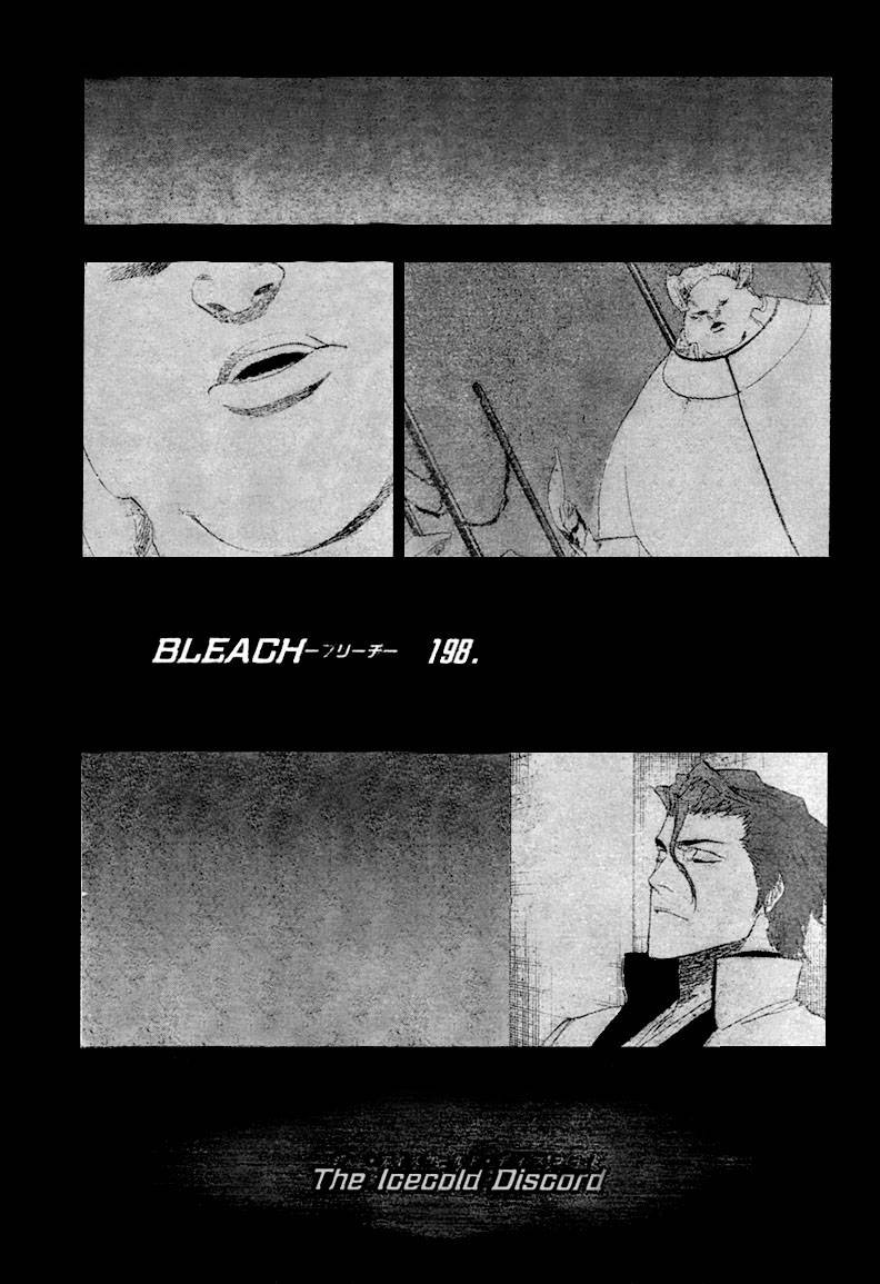 Bleach Chapter 198