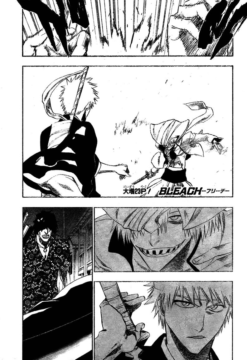 Bleach Chapter 201