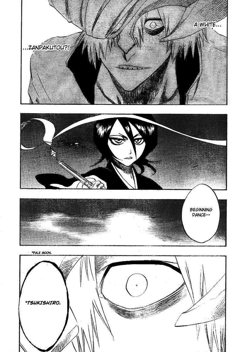 Bleach Chapter 201