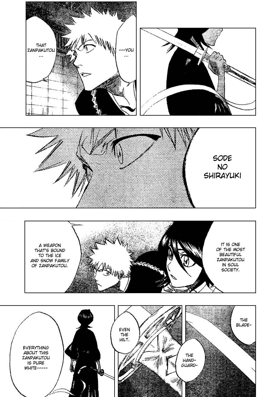 Bleach Chapter 202