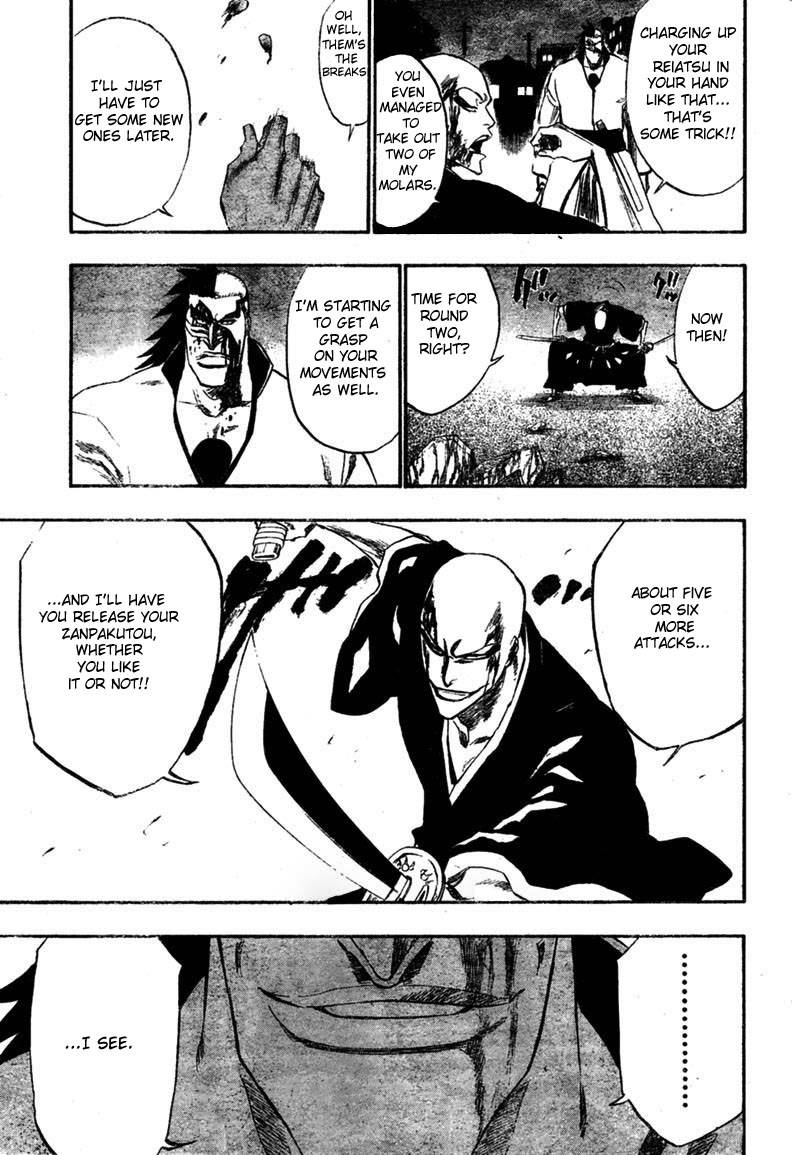 Bleach Chapter 203