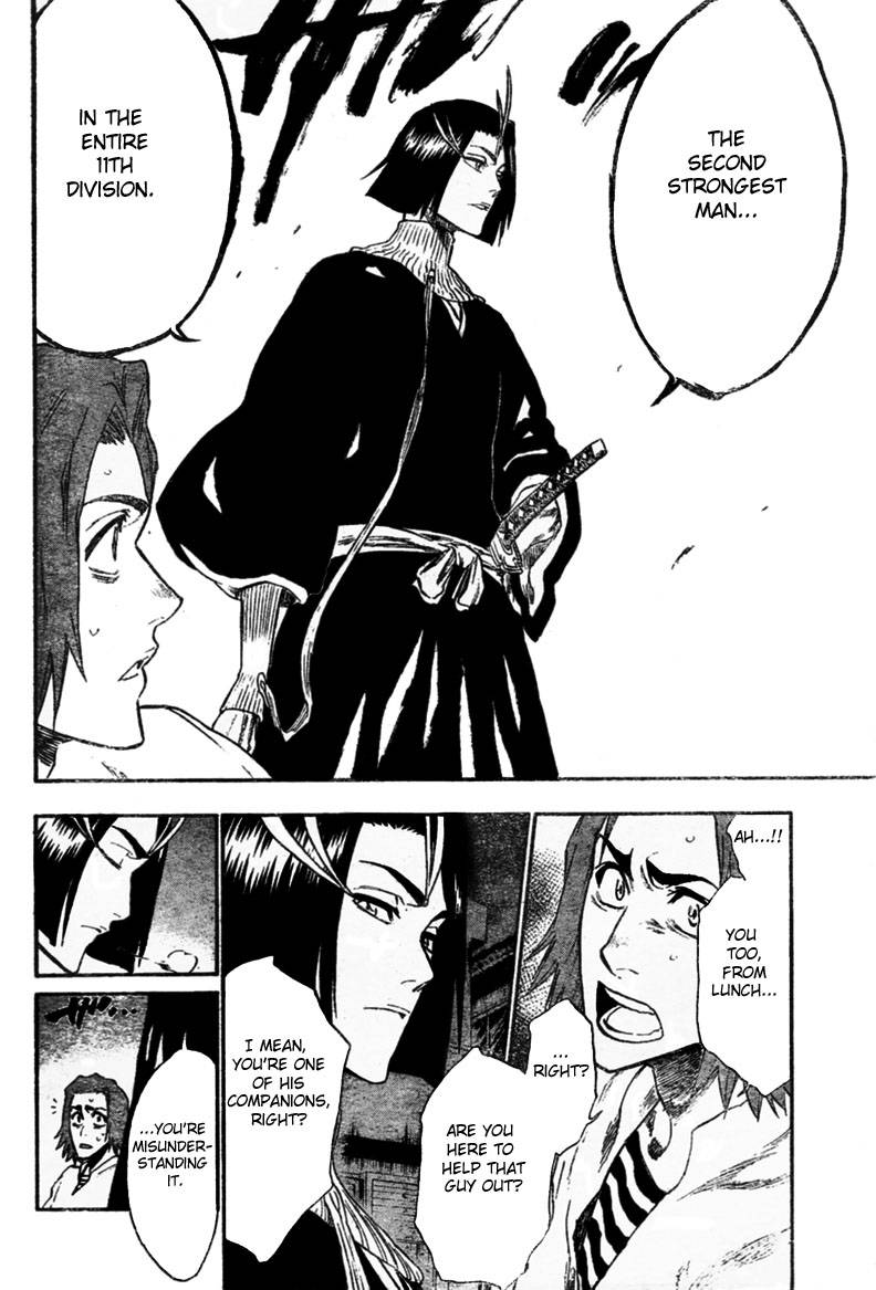 Bleach Chapter 203