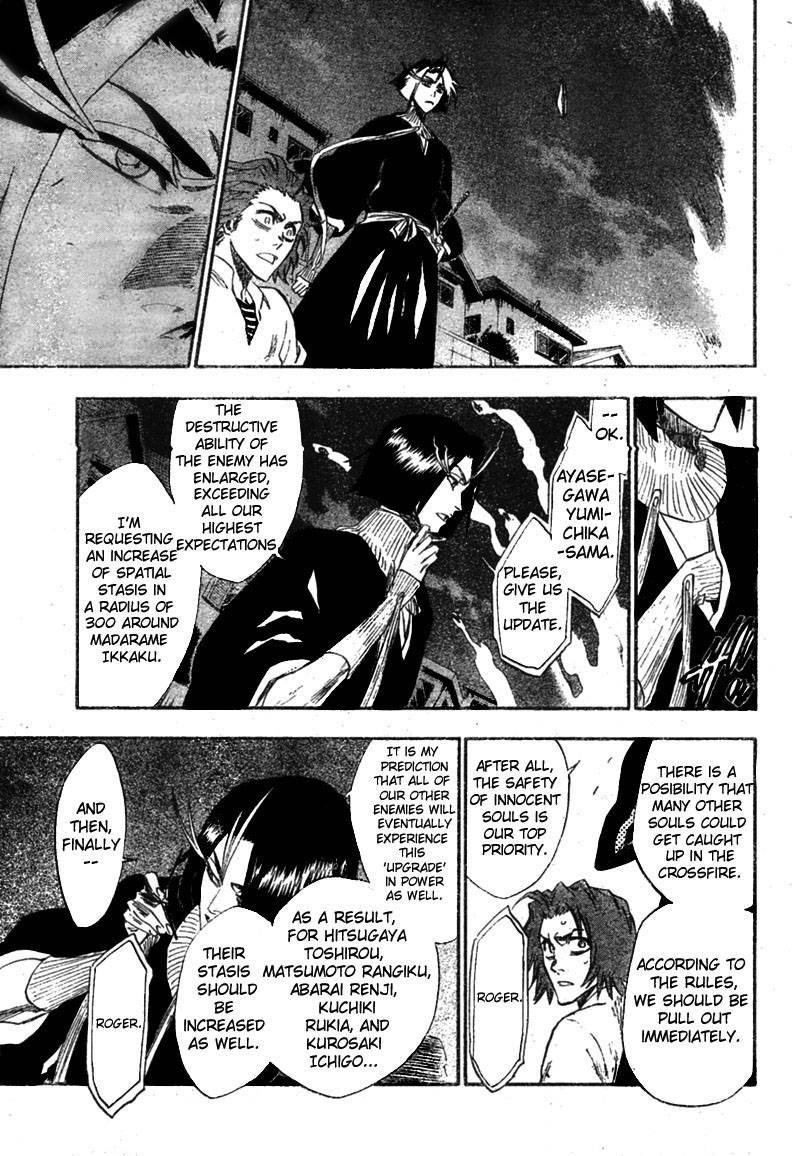 Bleach Chapter 204