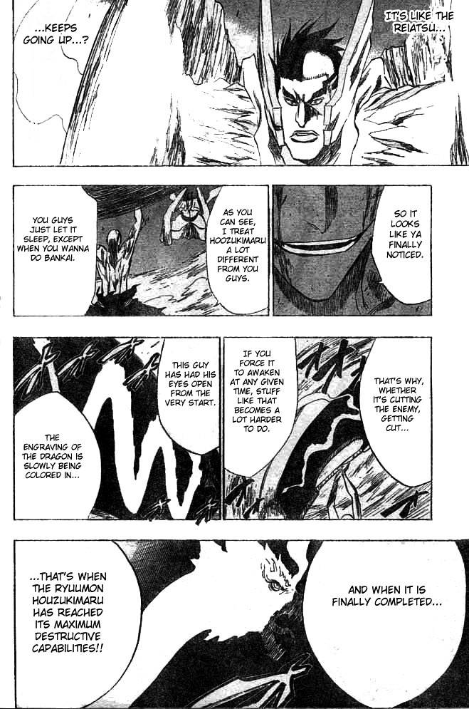 Bleach Chapter 205