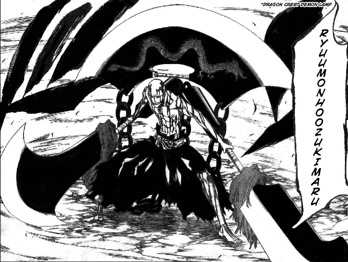 Bleach Chapter 205