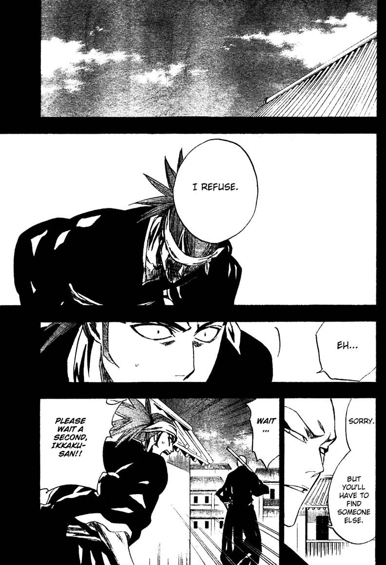 Bleach Chapter 206