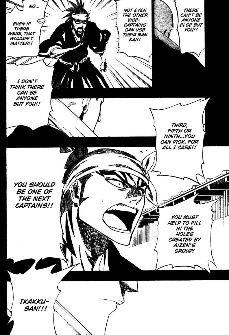 Bleach Chapter 206