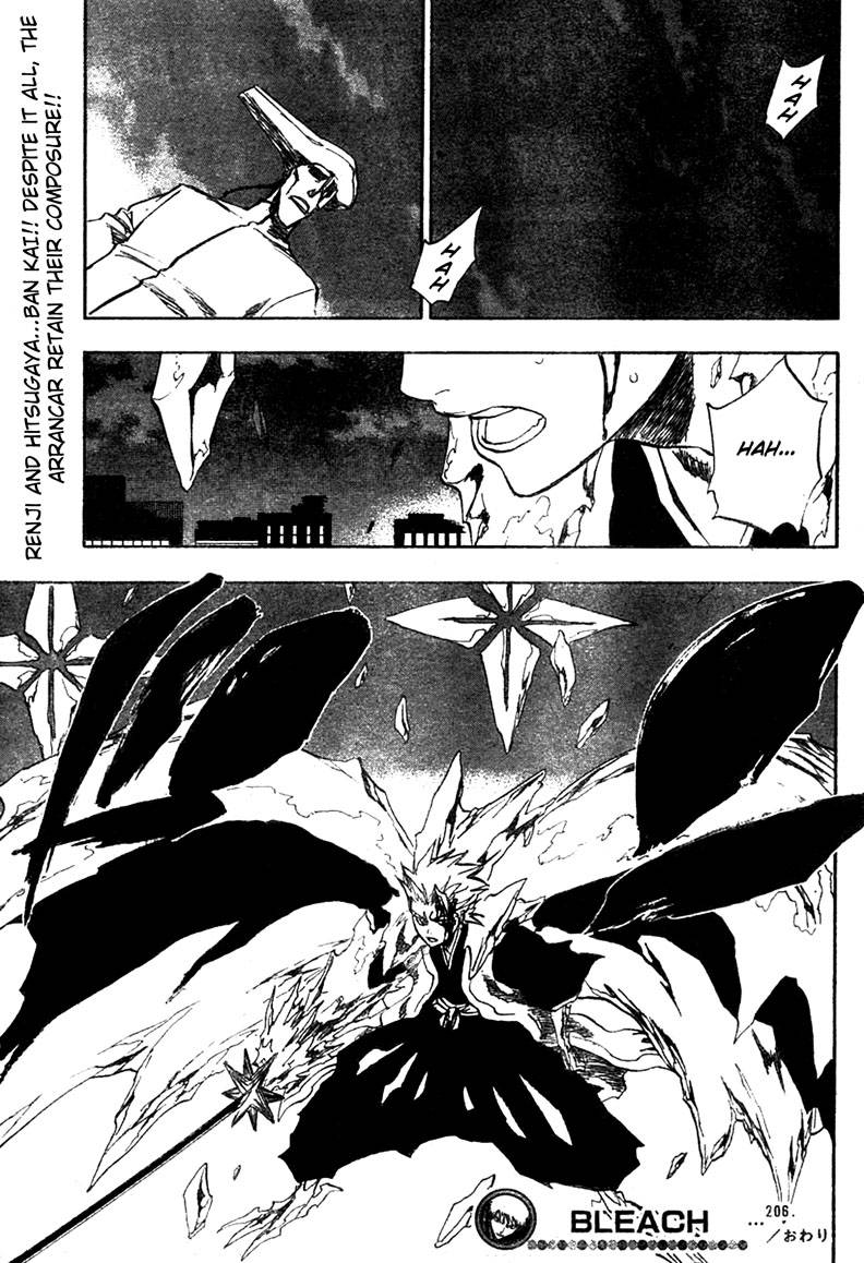 Bleach Chapter 206