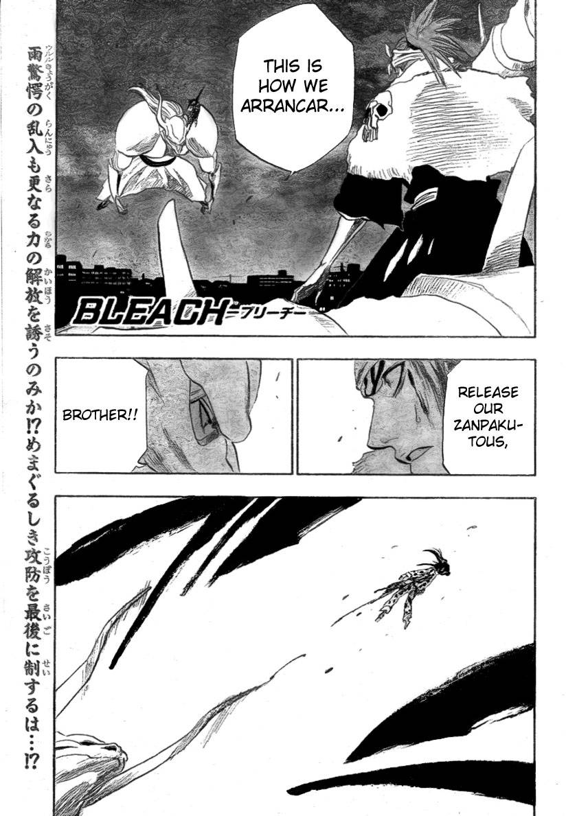 Bleach Chapter 208