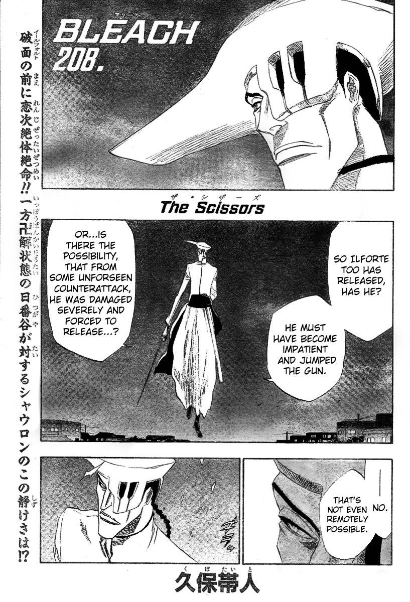 Bleach Chapter 208