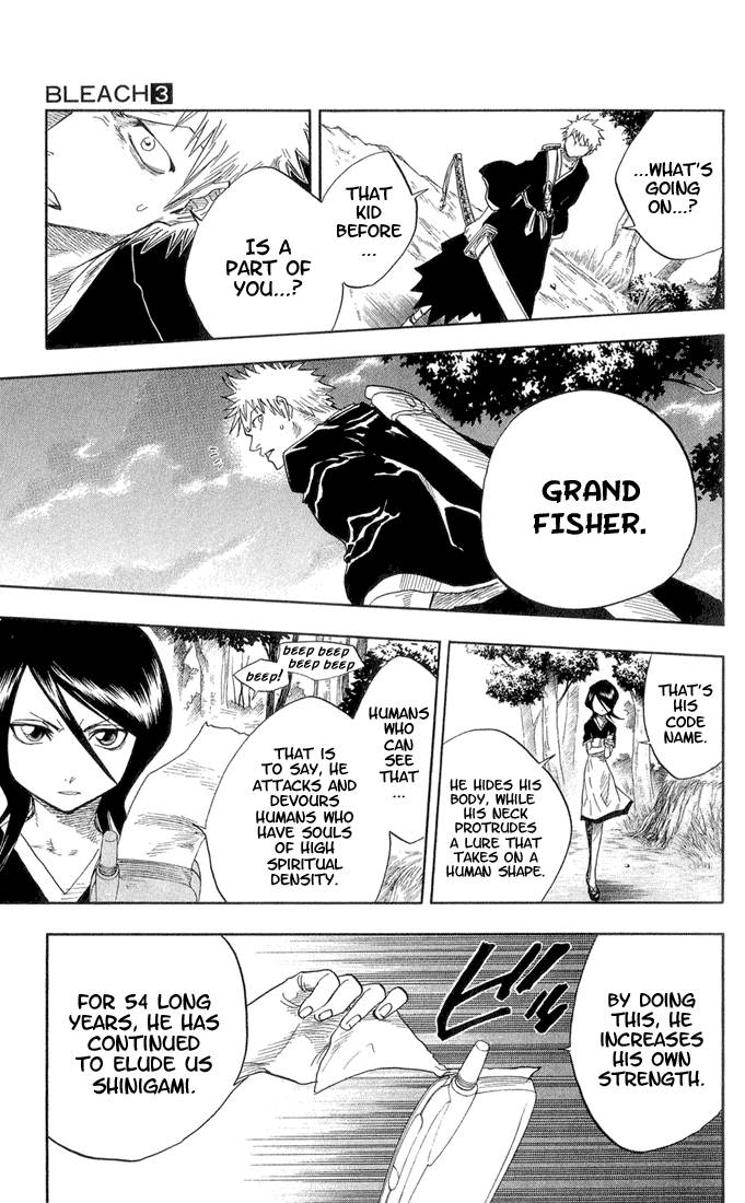 Bleach Chapter 21