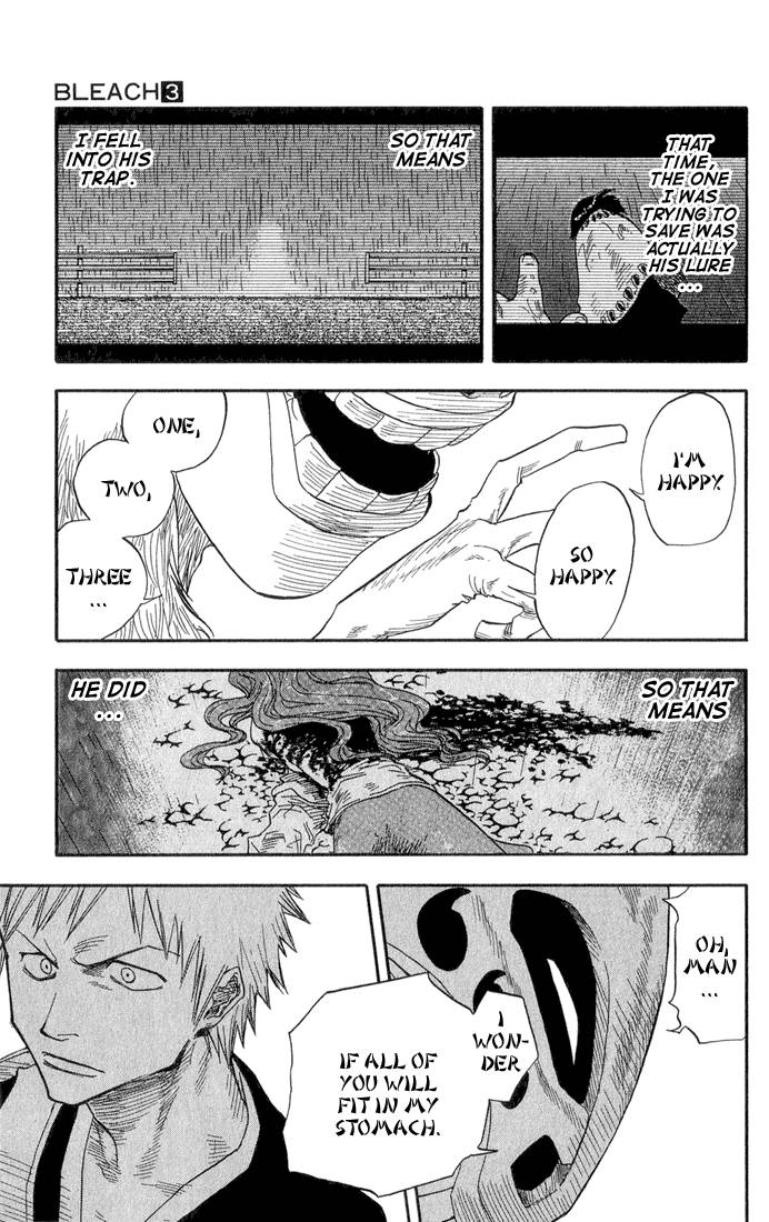 Bleach Chapter 21