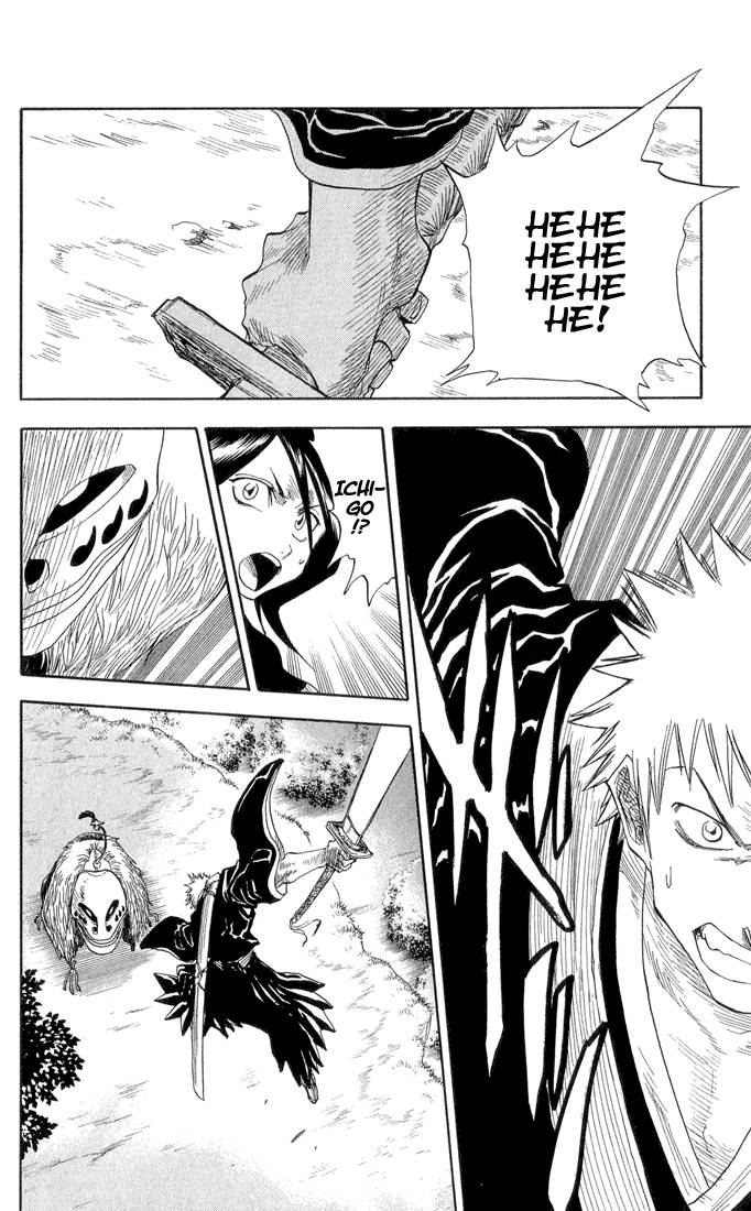 Bleach Chapter 21