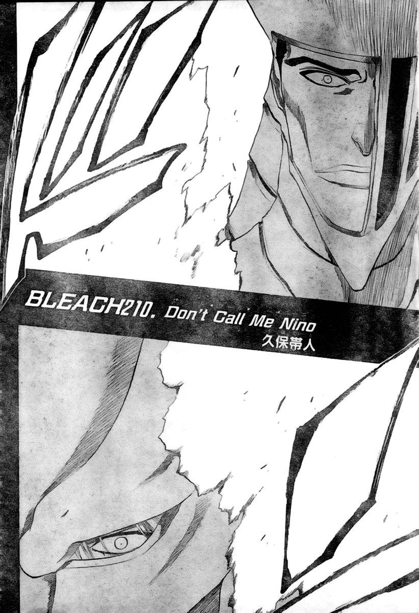 Bleach Chapter 210