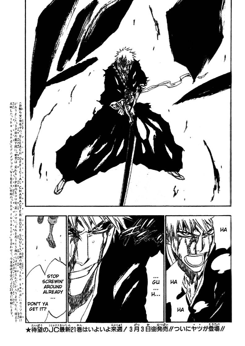 Bleach Chapter 216