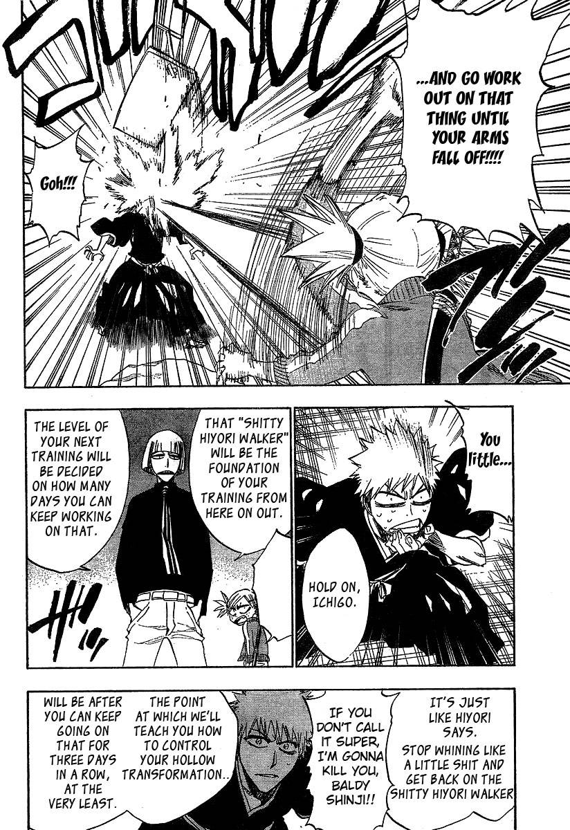 Bleach Chapter 217