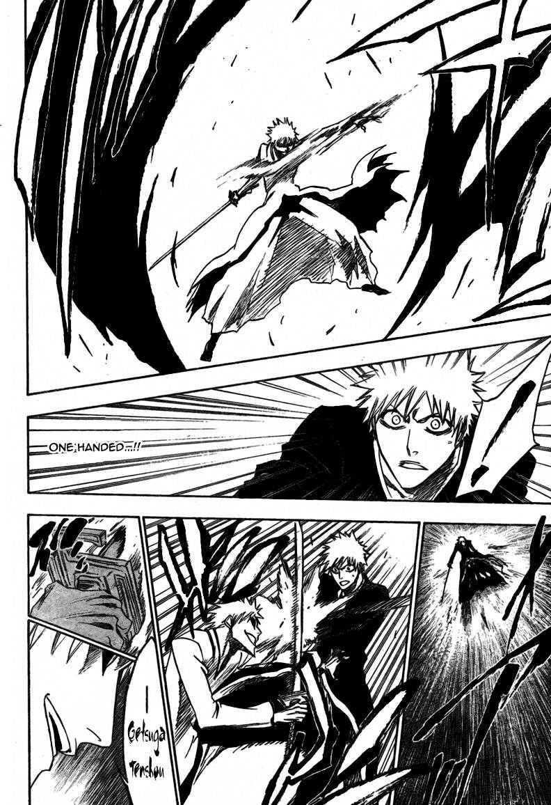 Bleach Chapter 219