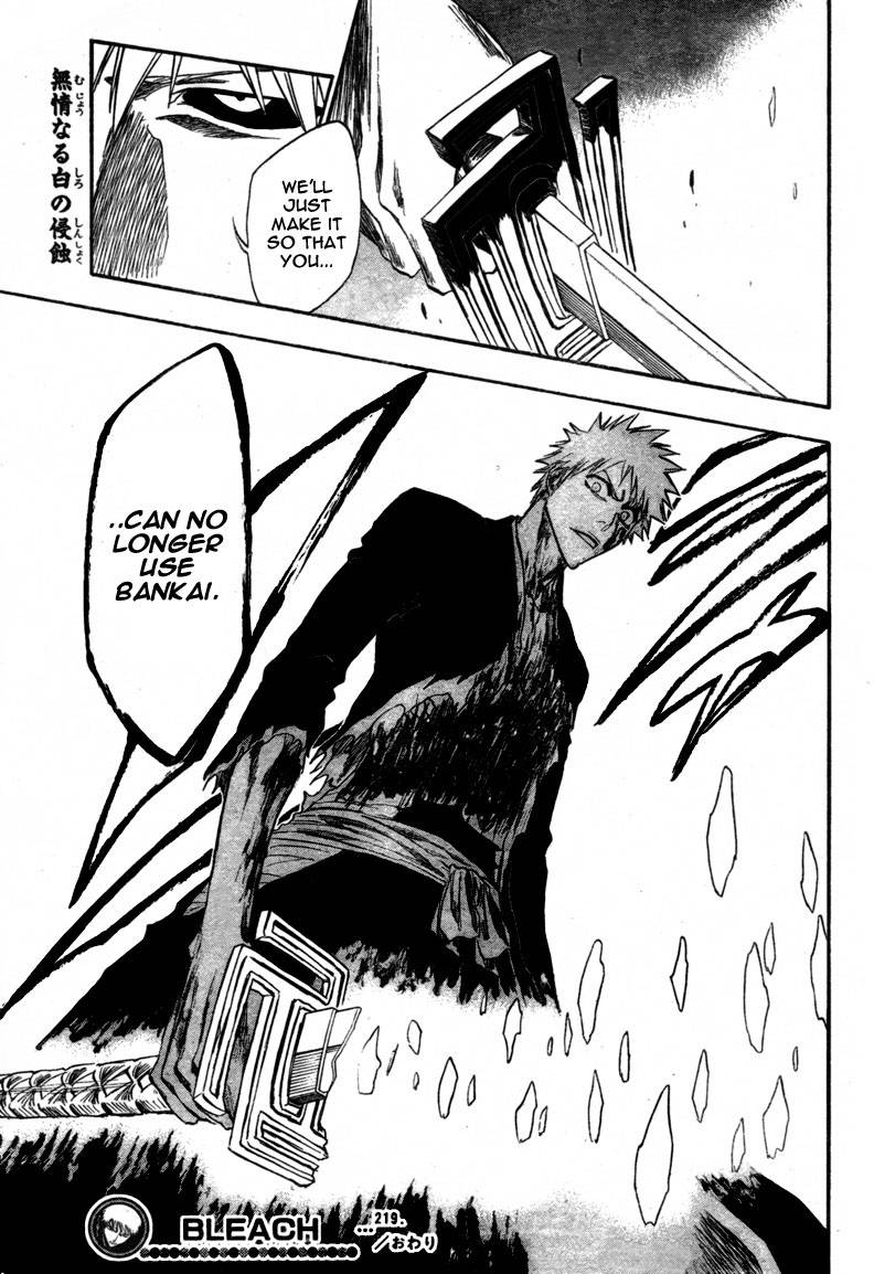 Bleach Chapter 219