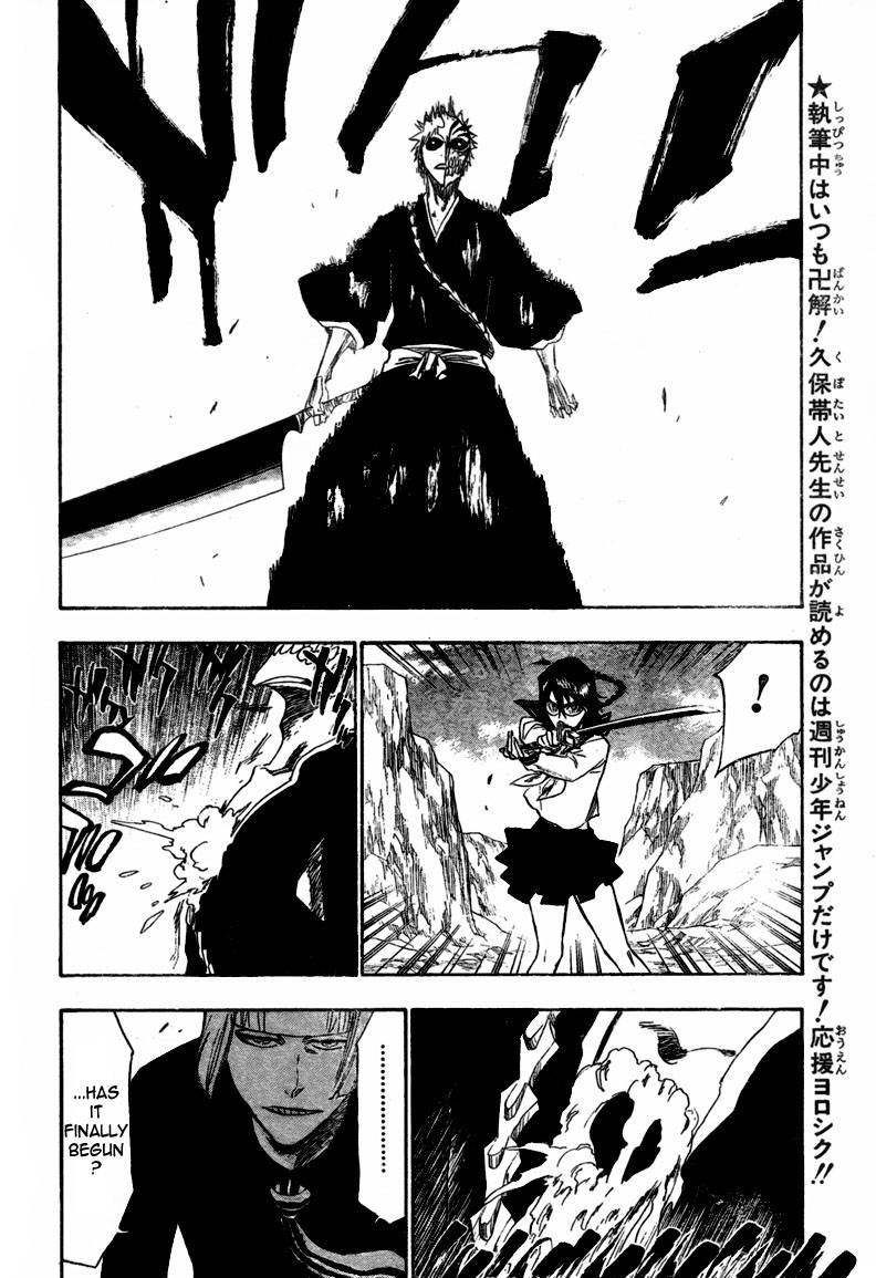 Bleach Chapter 219