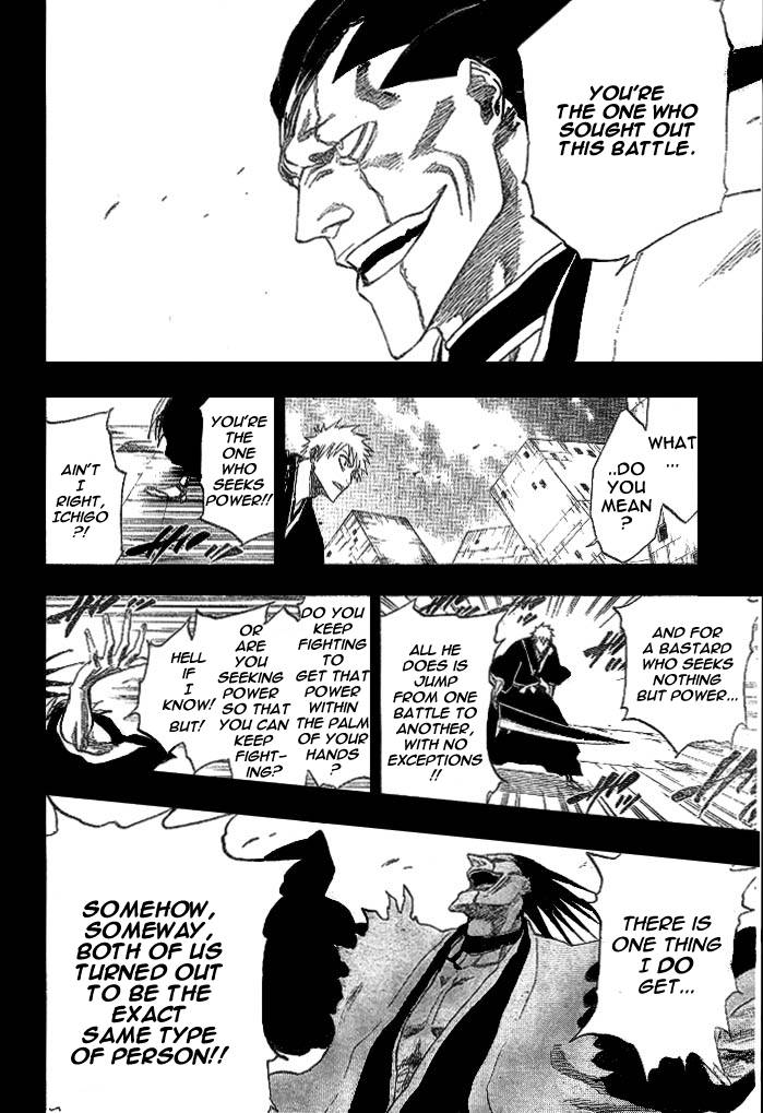 Bleach Chapter 221