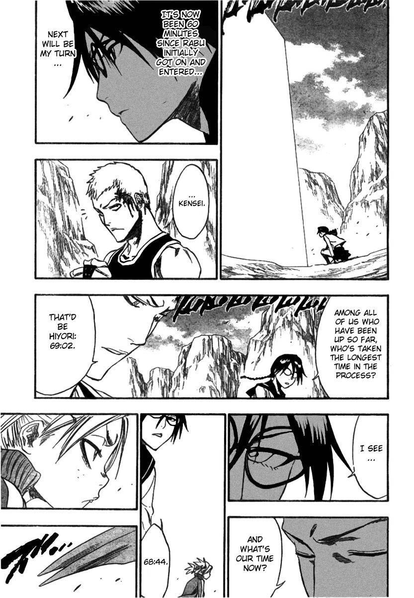 Bleach Chapter 222