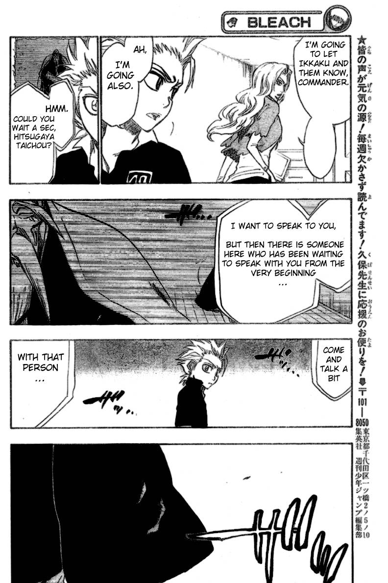 Bleach Chapter 223