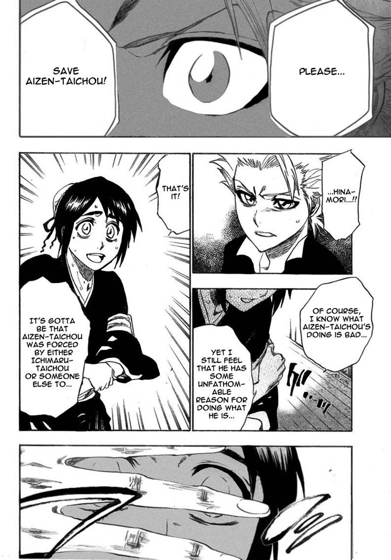 Bleach Chapter 224