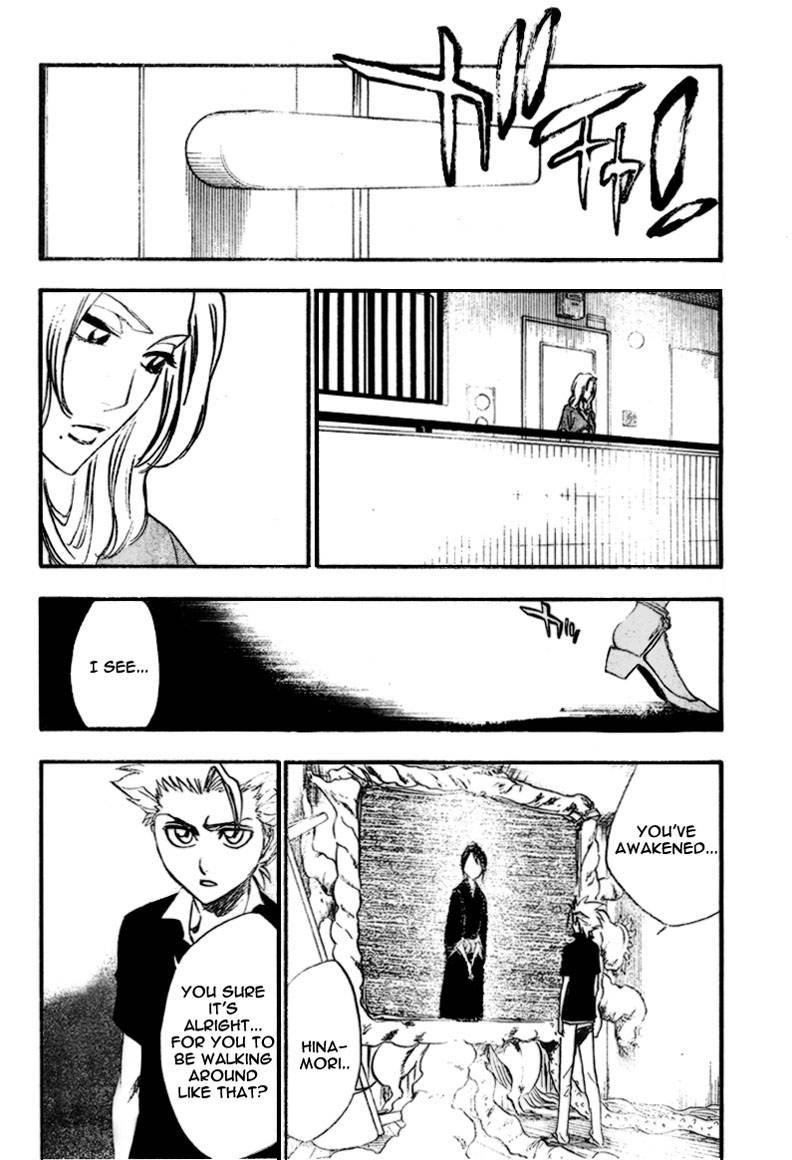 Bleach Chapter 224