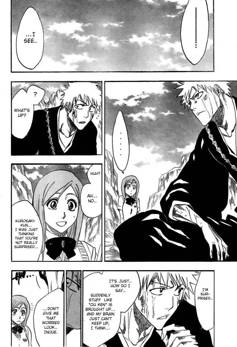 Bleach Chapter 225