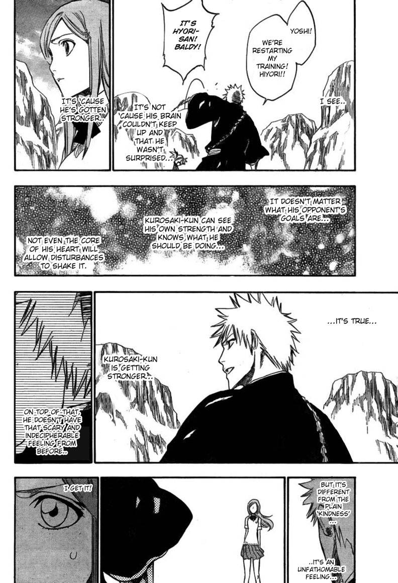 Bleach Chapter 225