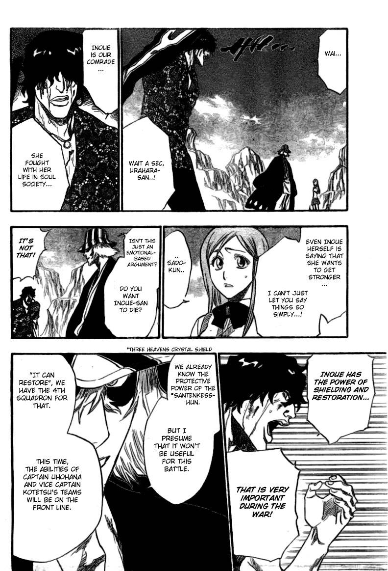 Bleach Chapter 227