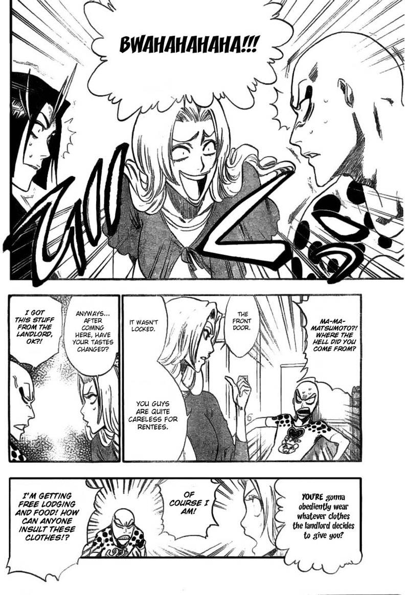 Bleach Chapter 227