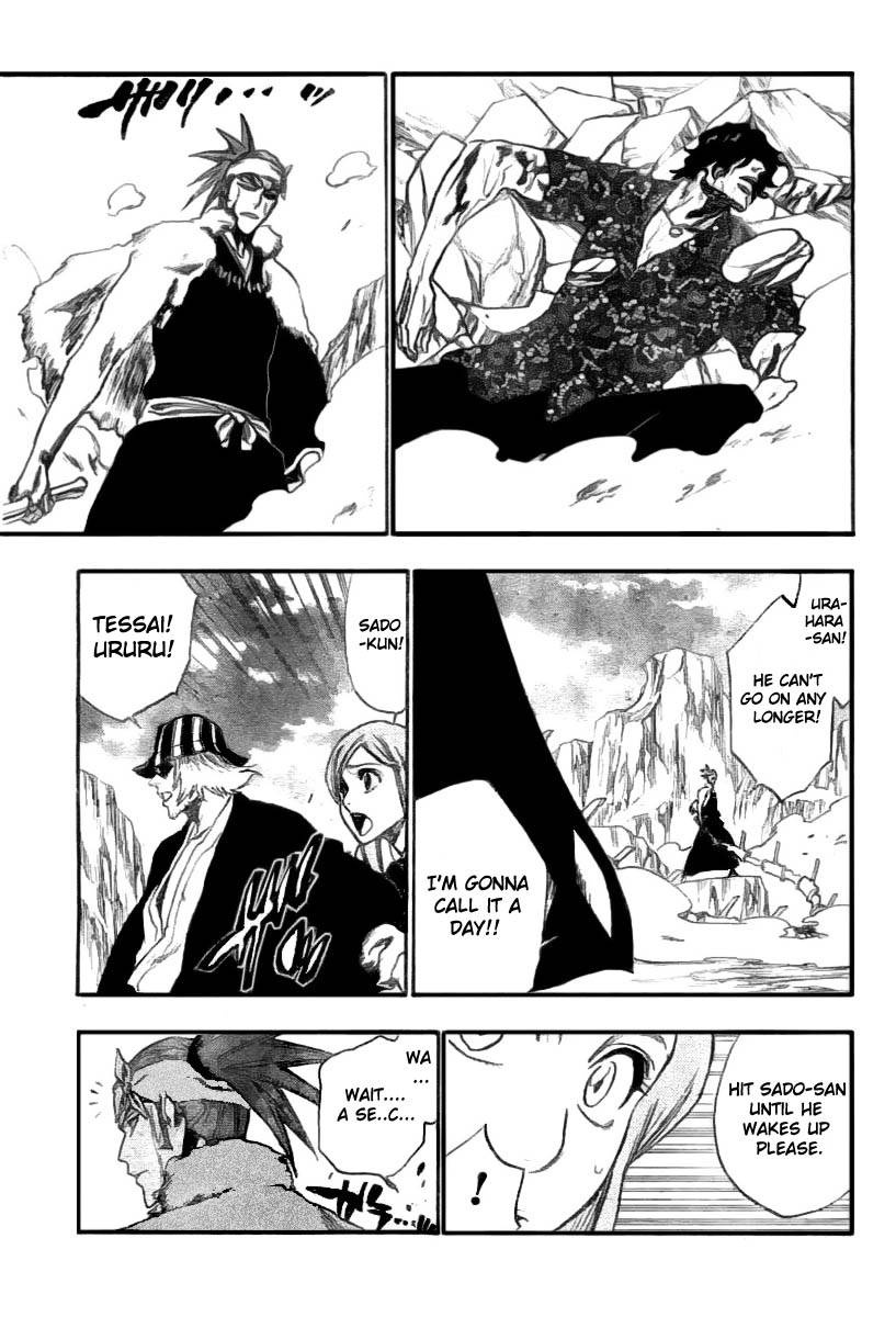 Bleach Chapter 227