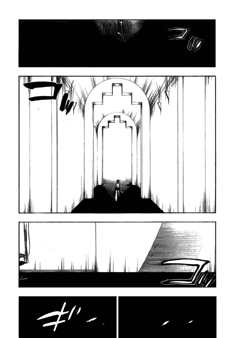 Bleach Chapter 229