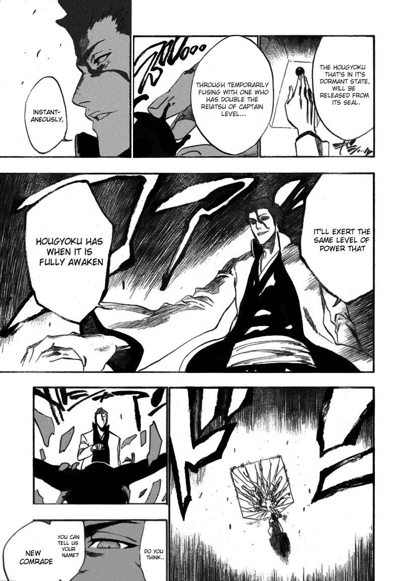 Bleach Chapter 229