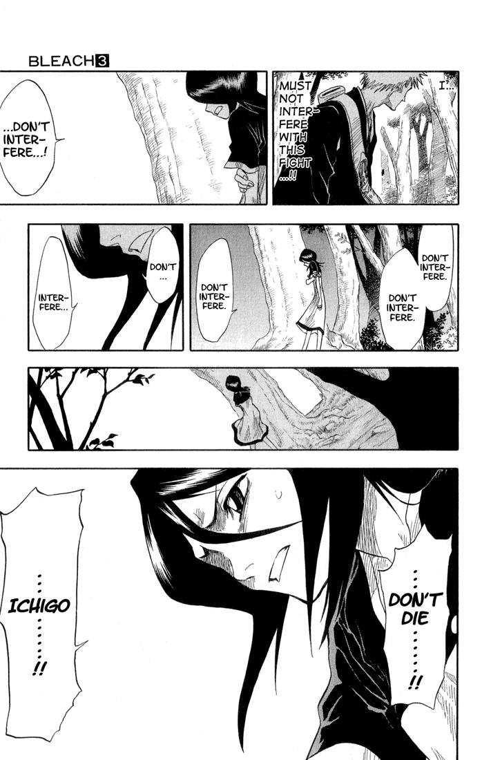 Bleach Chapter 23