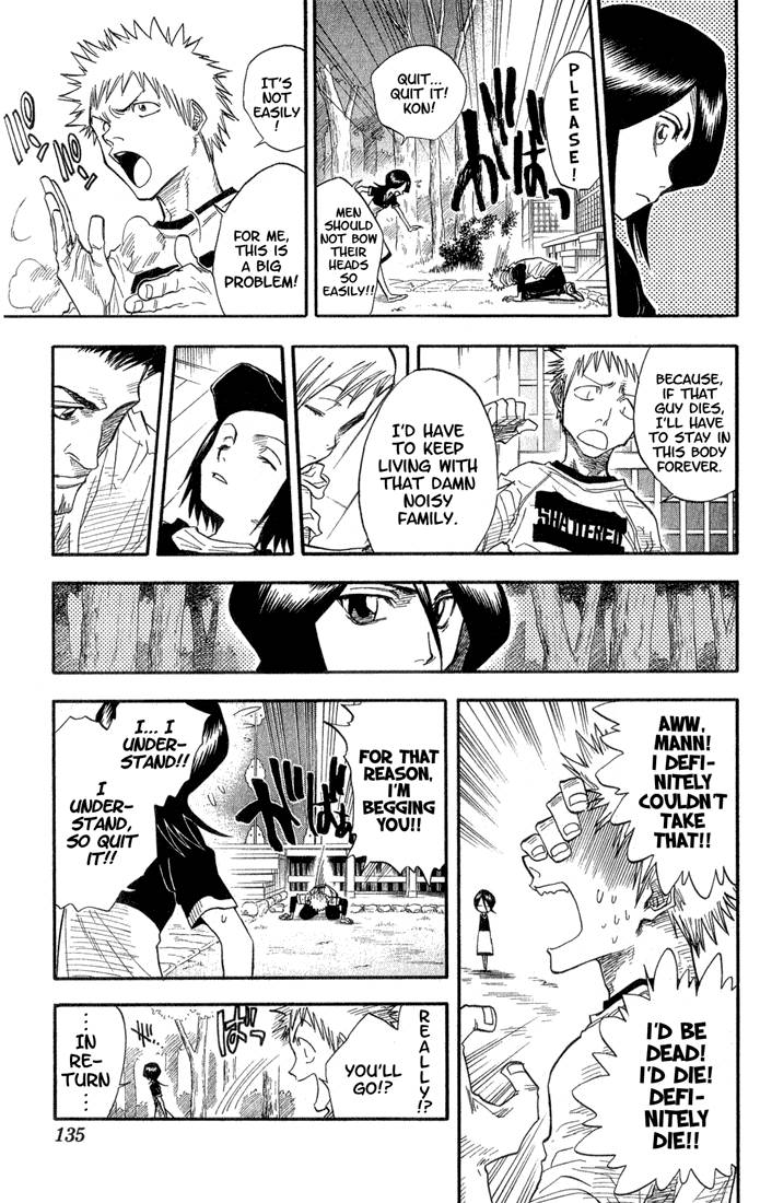 Bleach Chapter 23