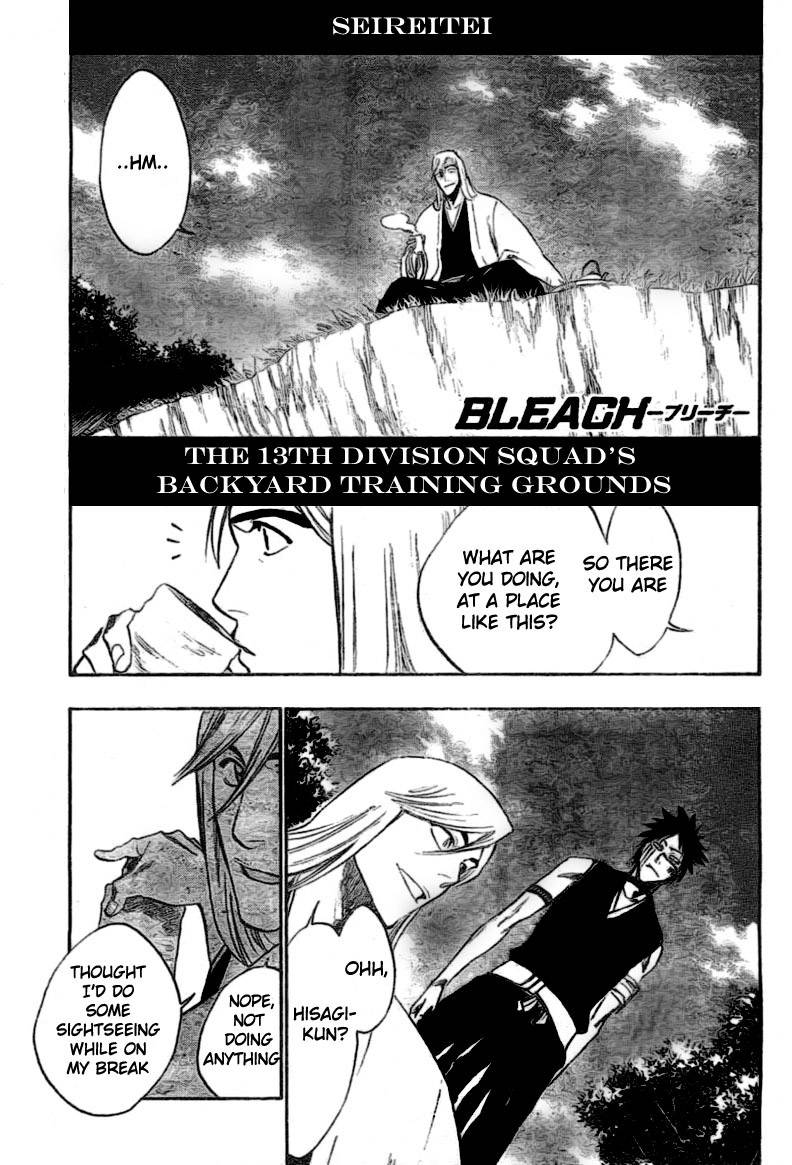 Bleach Chapter 230