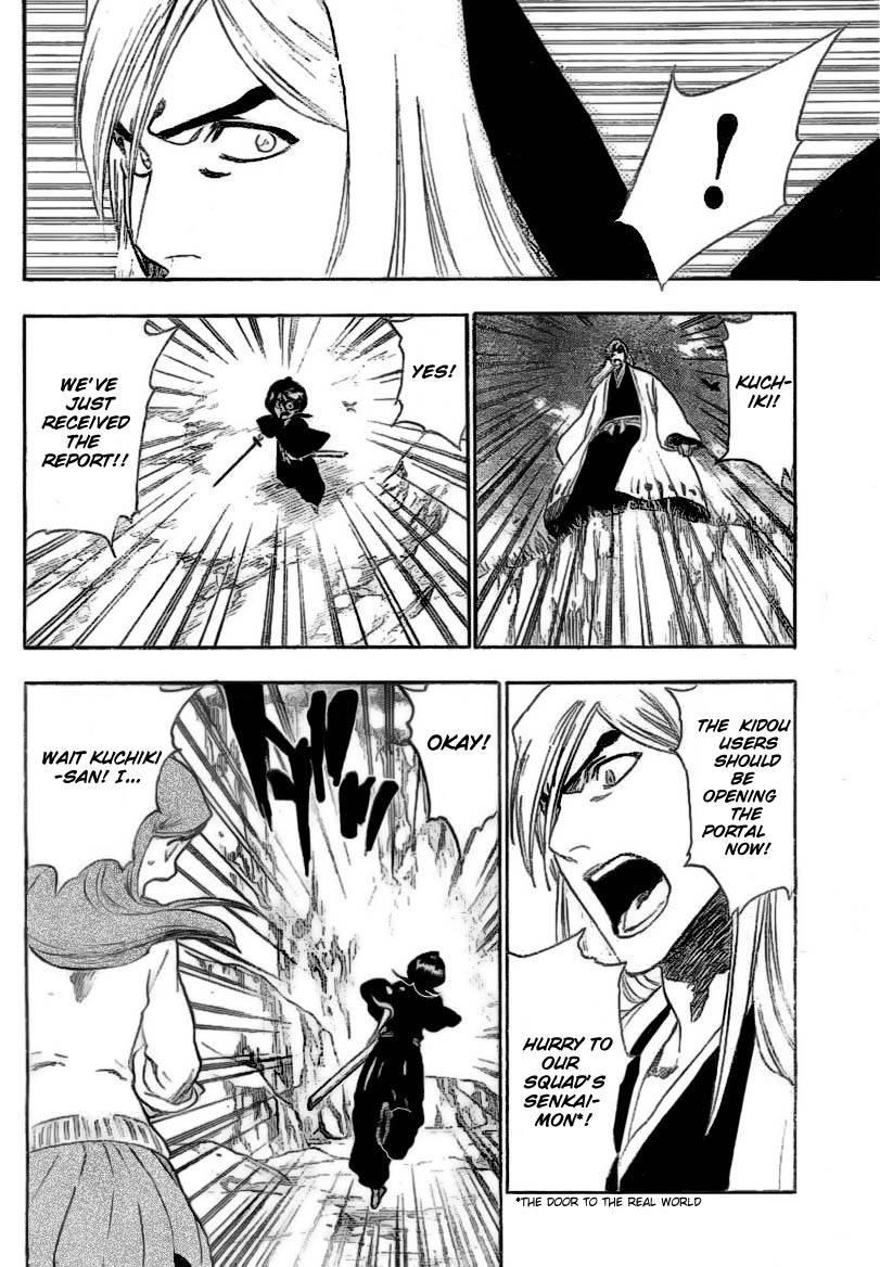 Bleach Chapter 231