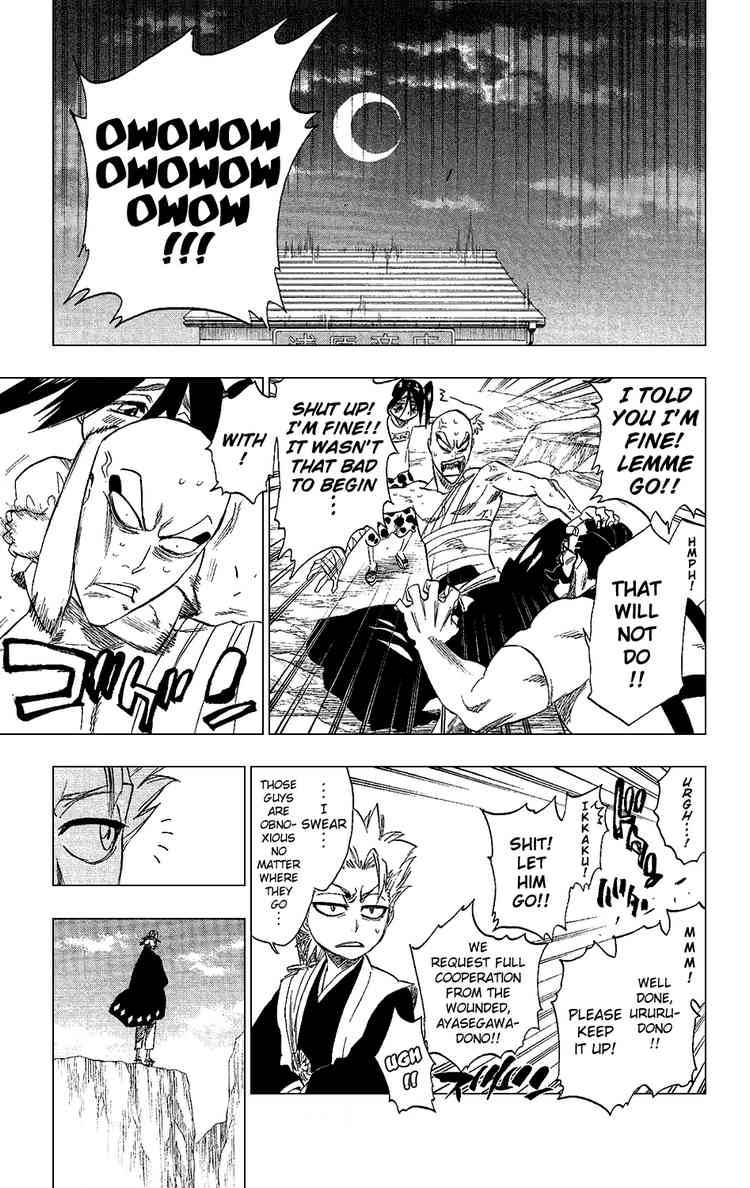 Bleach Chapter 237