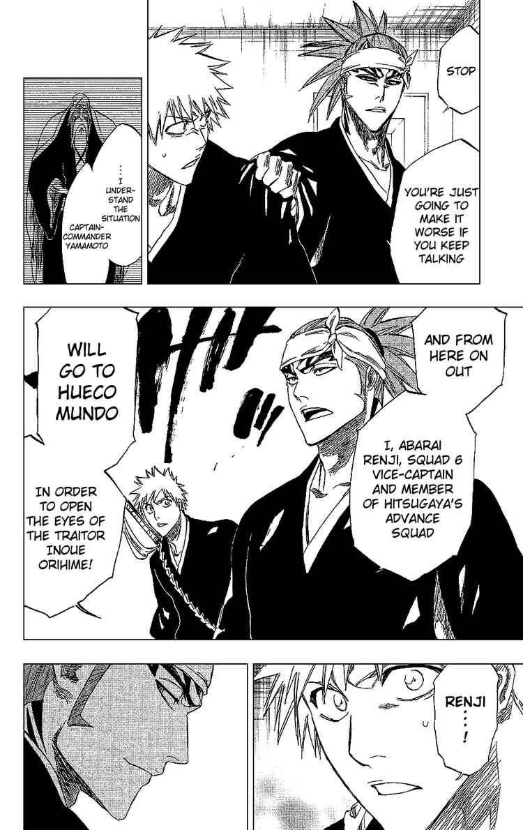 Bleach Chapter 238