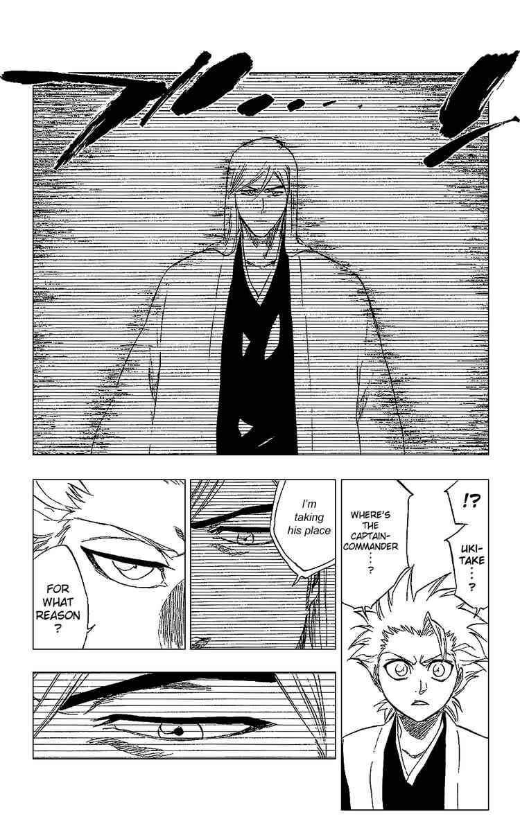 Bleach Chapter 238