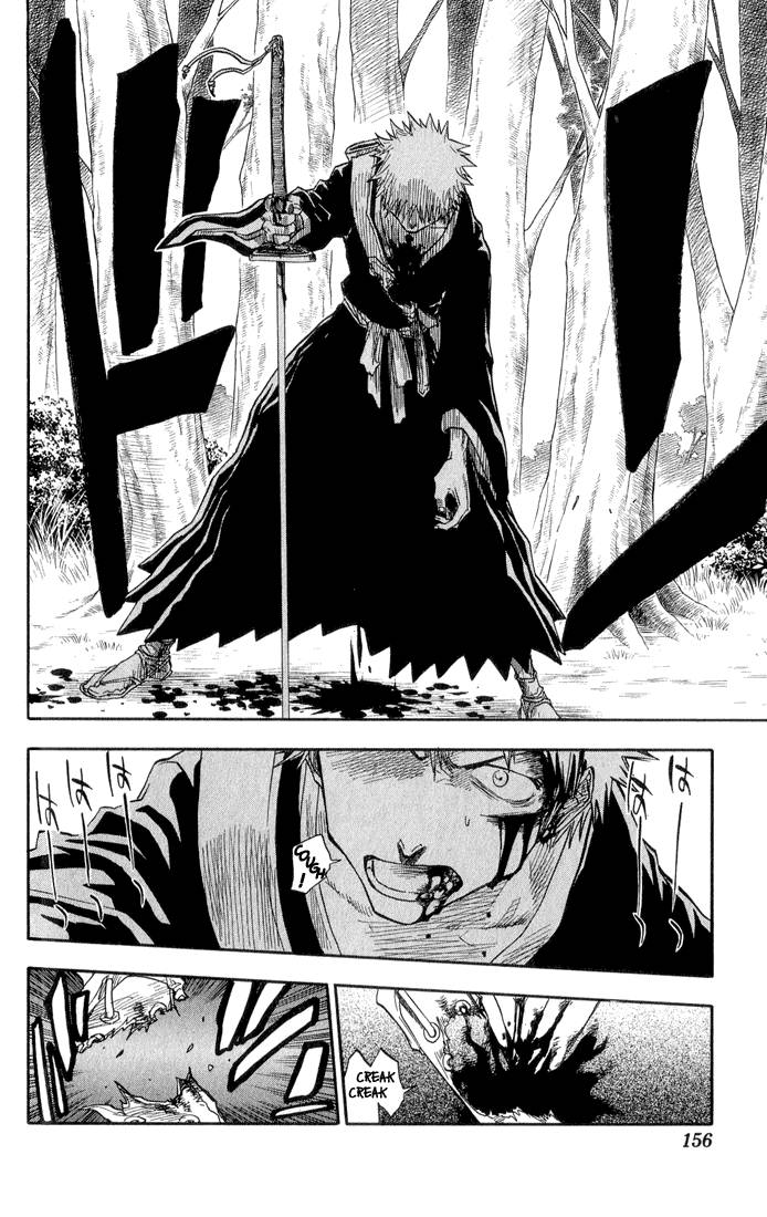 Bleach Chapter 24