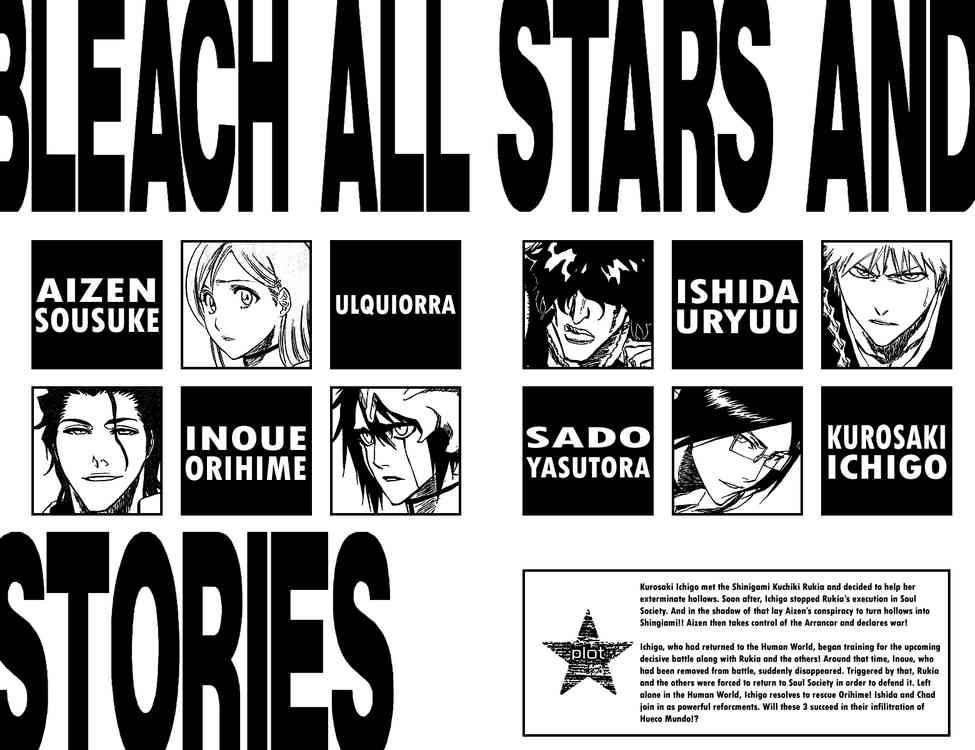 Bleach Chapter 243