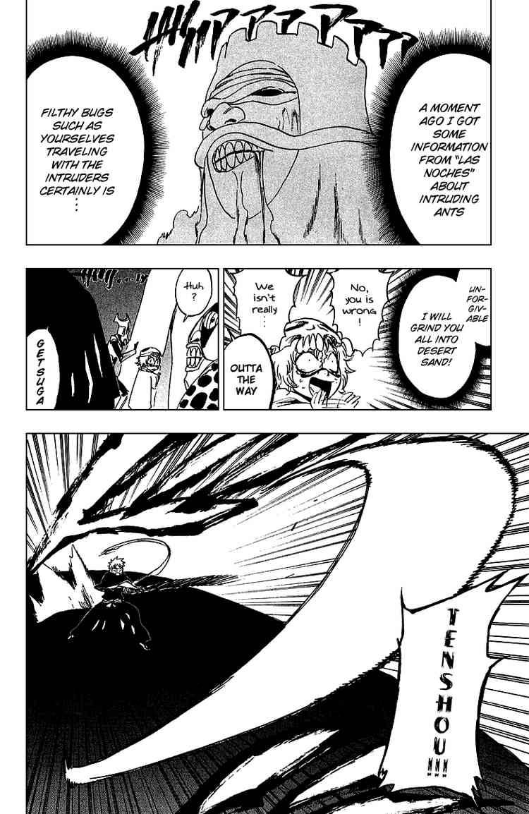 Bleach Chapter 246