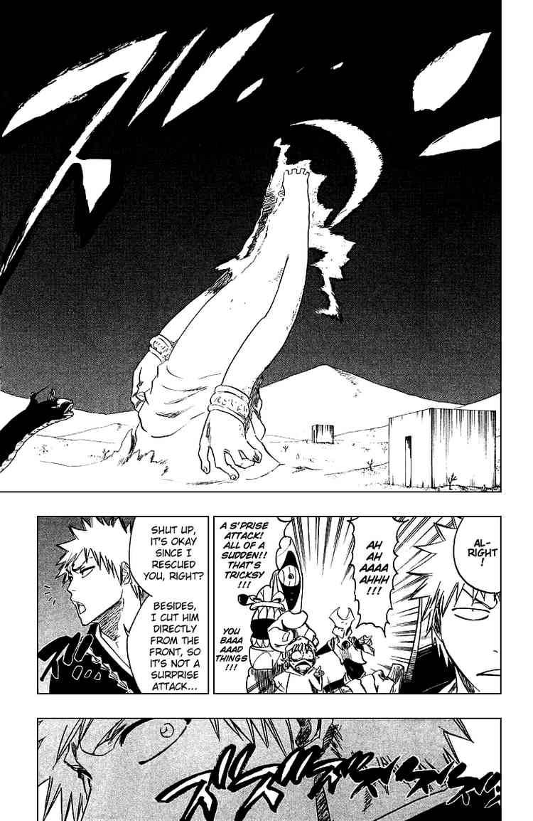 Bleach Chapter 246